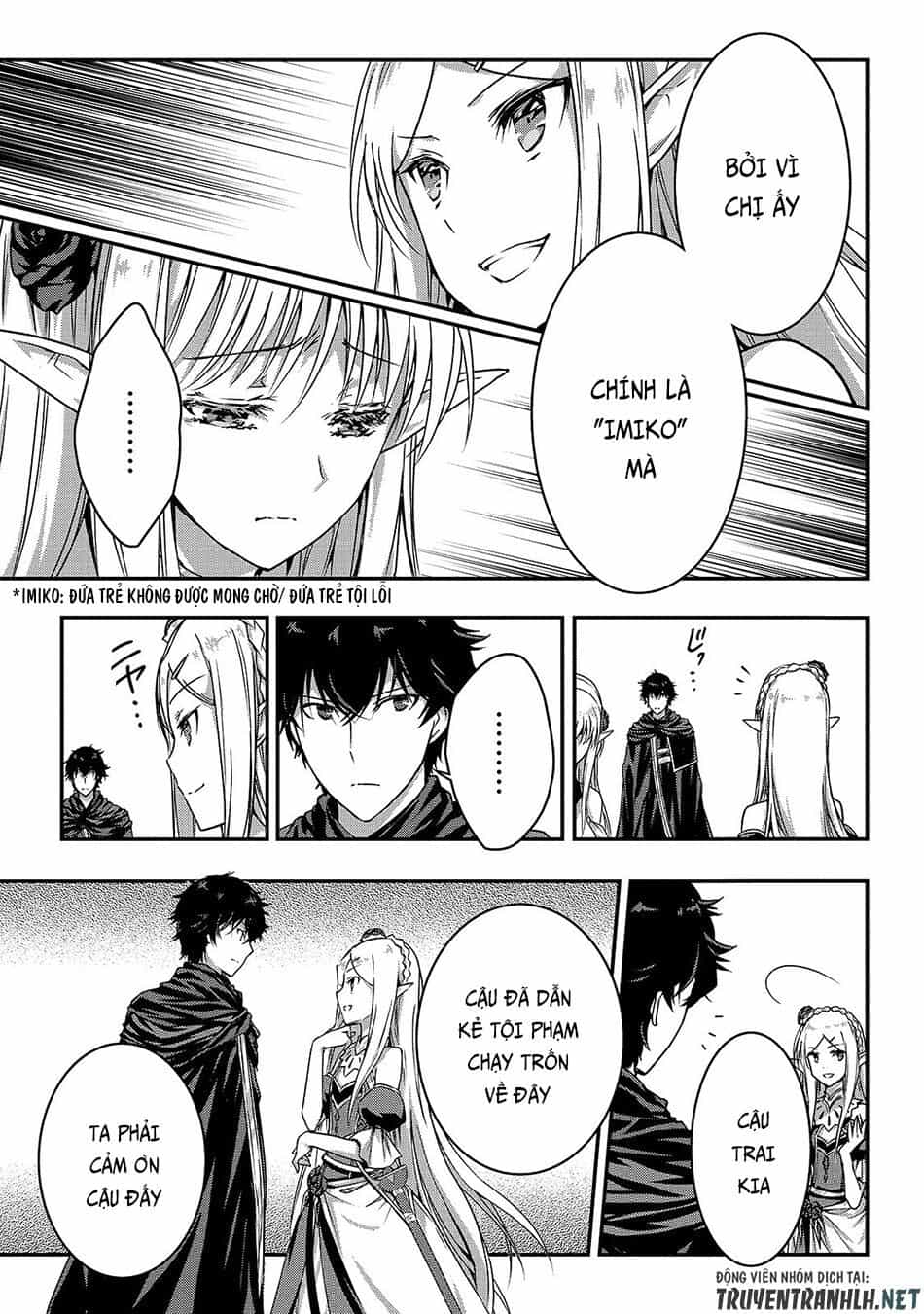 Assassin De Aru Ore No Sutetasu Ga Yuusha Yori Mo Akiraka Ni Tsuyoi Nodaga - Chương 14 - ảnh 11