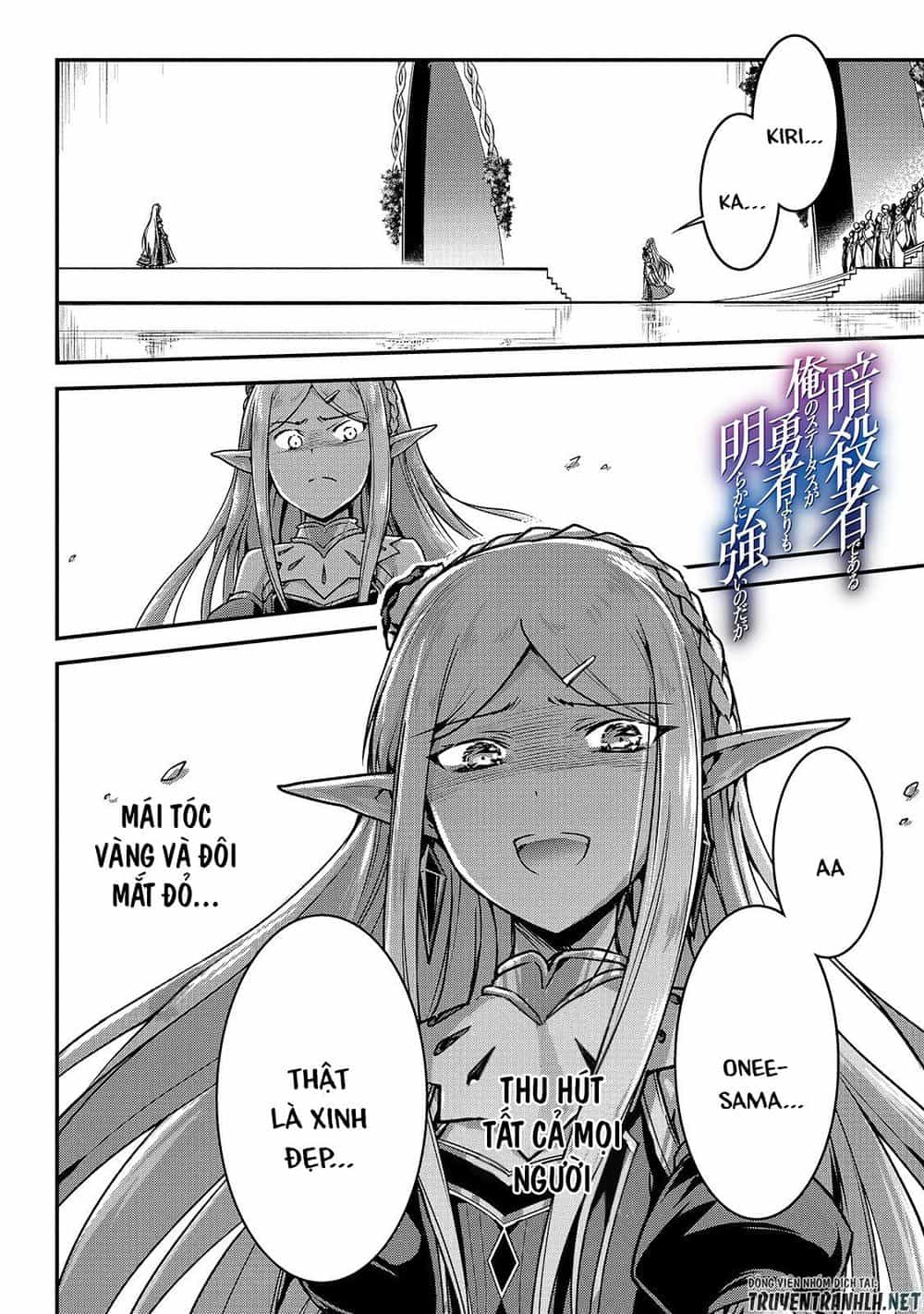 Assassin De Aru Ore No Sutetasu Ga Yuusha Yori Mo Akiraka Ni Tsuyoi Nodaga - Chương 16 - ảnh 16