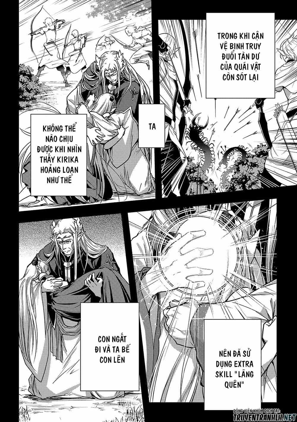 Assassin De Aru Ore No Sutetasu Ga Yuusha Yori Mo Akiraka Ni Tsuyoi Nodaga - Chương 18 - ảnh 18