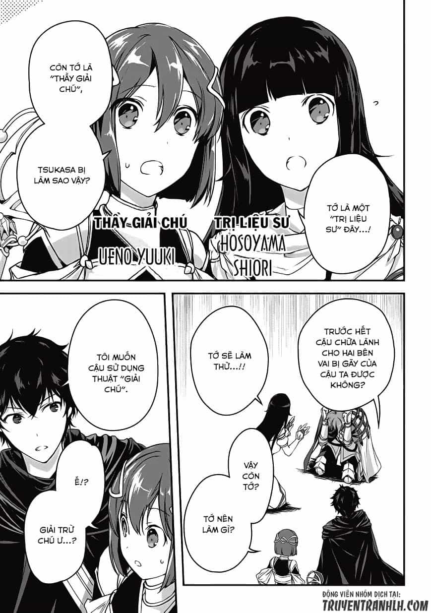 Assassin De Aru Ore No Sutetasu Ga Yuusha Yori Mo Akiraka Ni Tsuyoi Nodaga - Chương 3 - ảnh 25