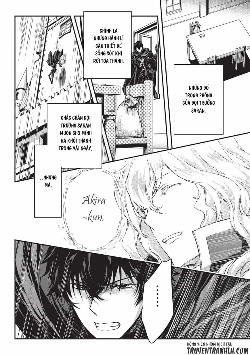 Assassin De Aru Ore No Sutetasu Ga Yuusha Yori Mo Akiraka Ni Tsuyoi Nodaga - Chương 5.1 - ảnh 16