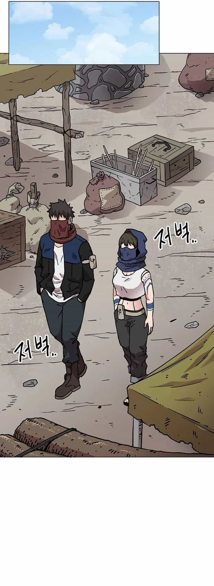Asura Gate - Chương 25 - ảnh 16
