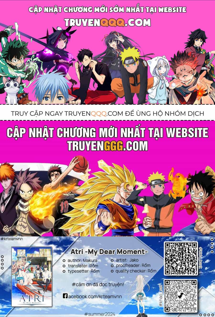Atri -My Dear Moments - Chương 21 - ảnh 1