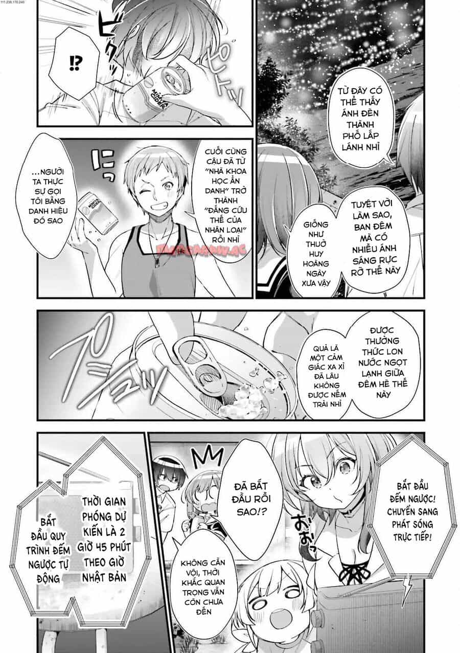 Atri -My Dear Moments - Chương 25 - ảnh 12