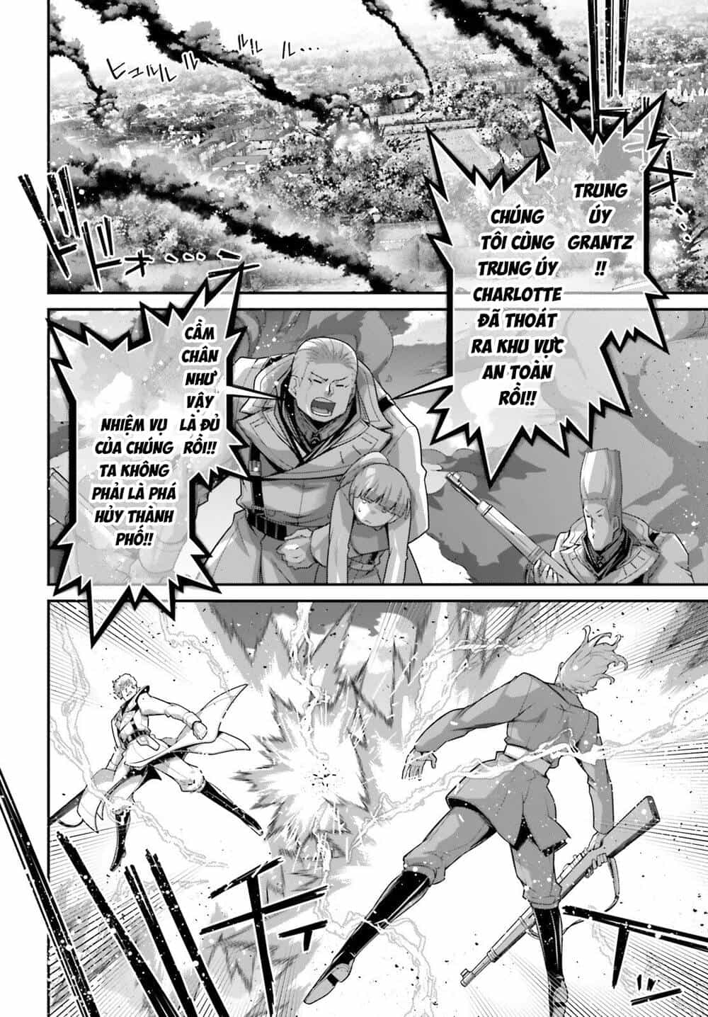 Ấu Nữ Chiến Ký - Chương 115 - ảnh 5