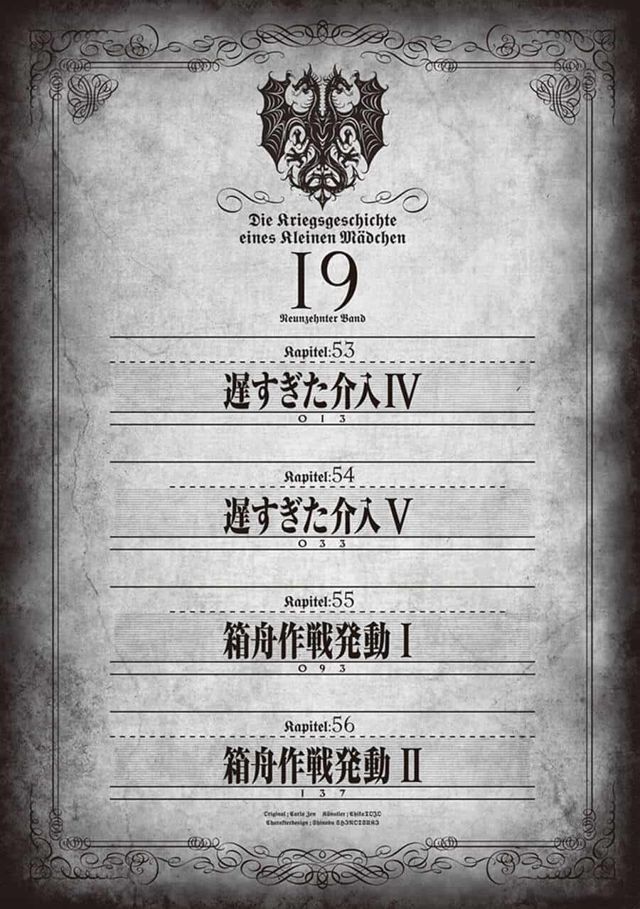 Ấu Nữ Chiến Ký - Chương 53 - ảnh 12