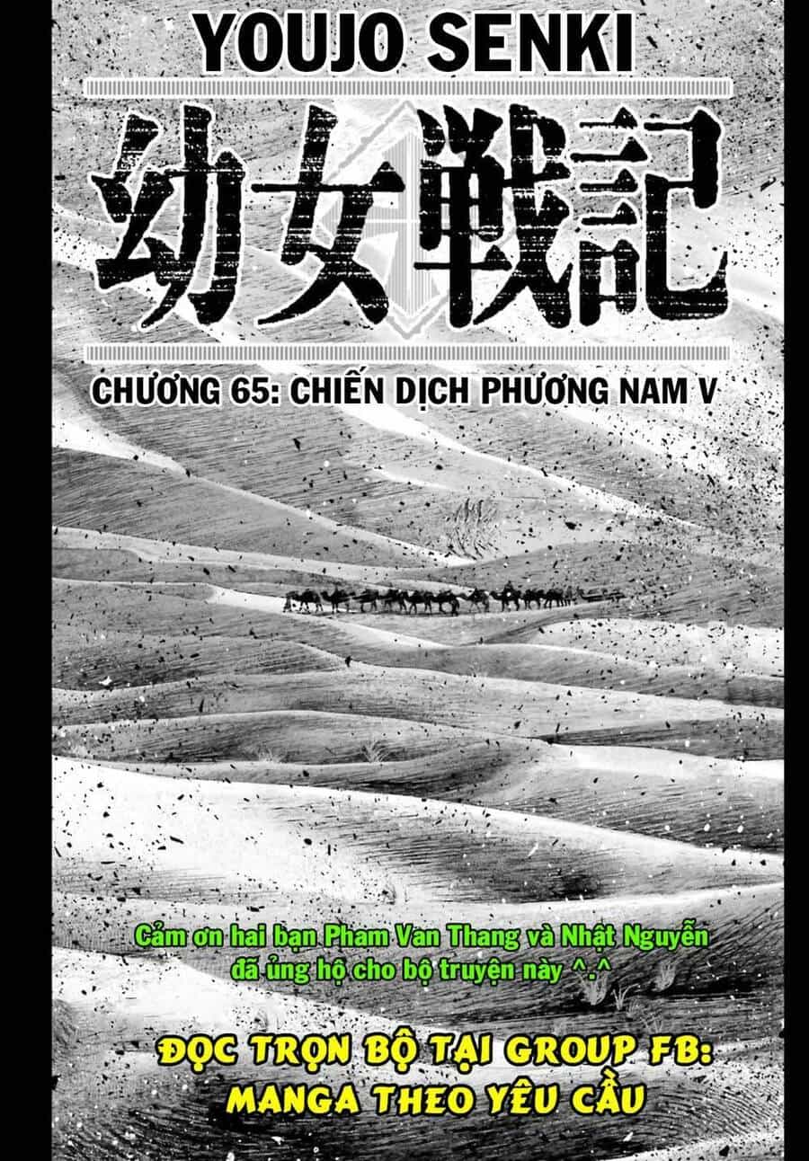 Ấu Nữ Chiến Ký - Chương 65 - ảnh 1