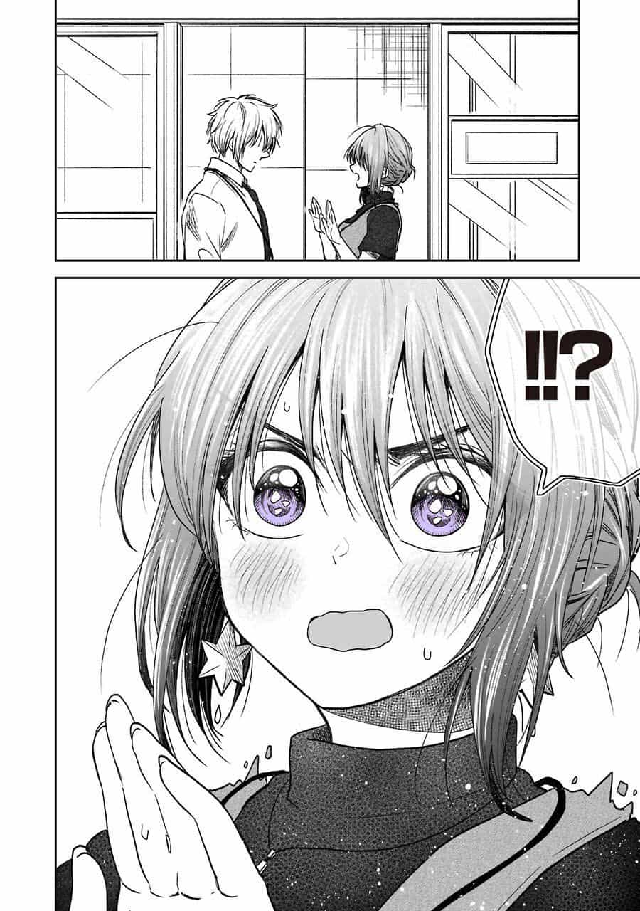 Awkward Senpai - Chương 16 - ảnh 11