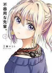 Awkward Senpai - Chương 16.5 - ảnh 23