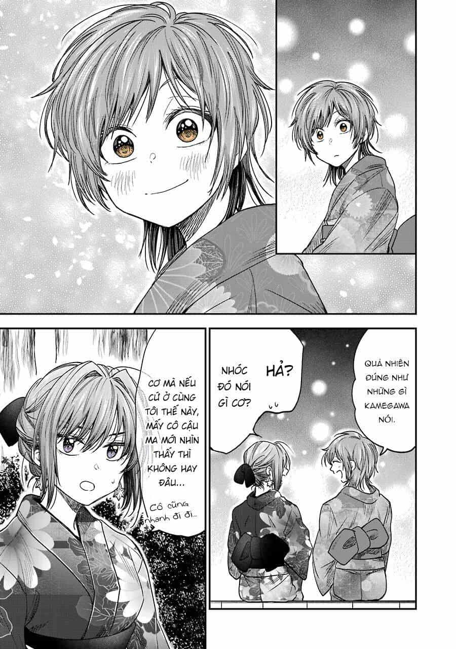 Awkward Senpai - Chương 24 - ảnh 11