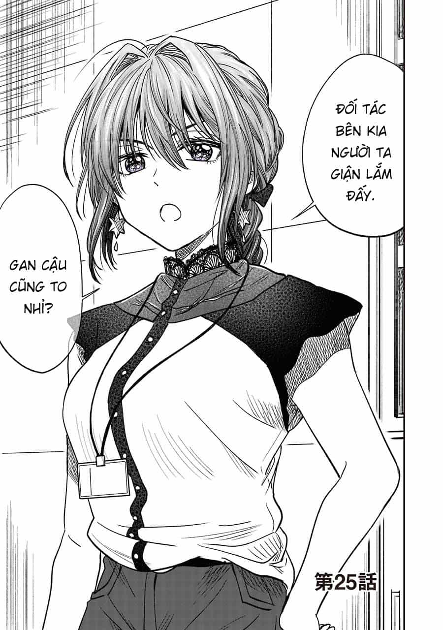 Awkward Senpai - Chương 25 - ảnh 3