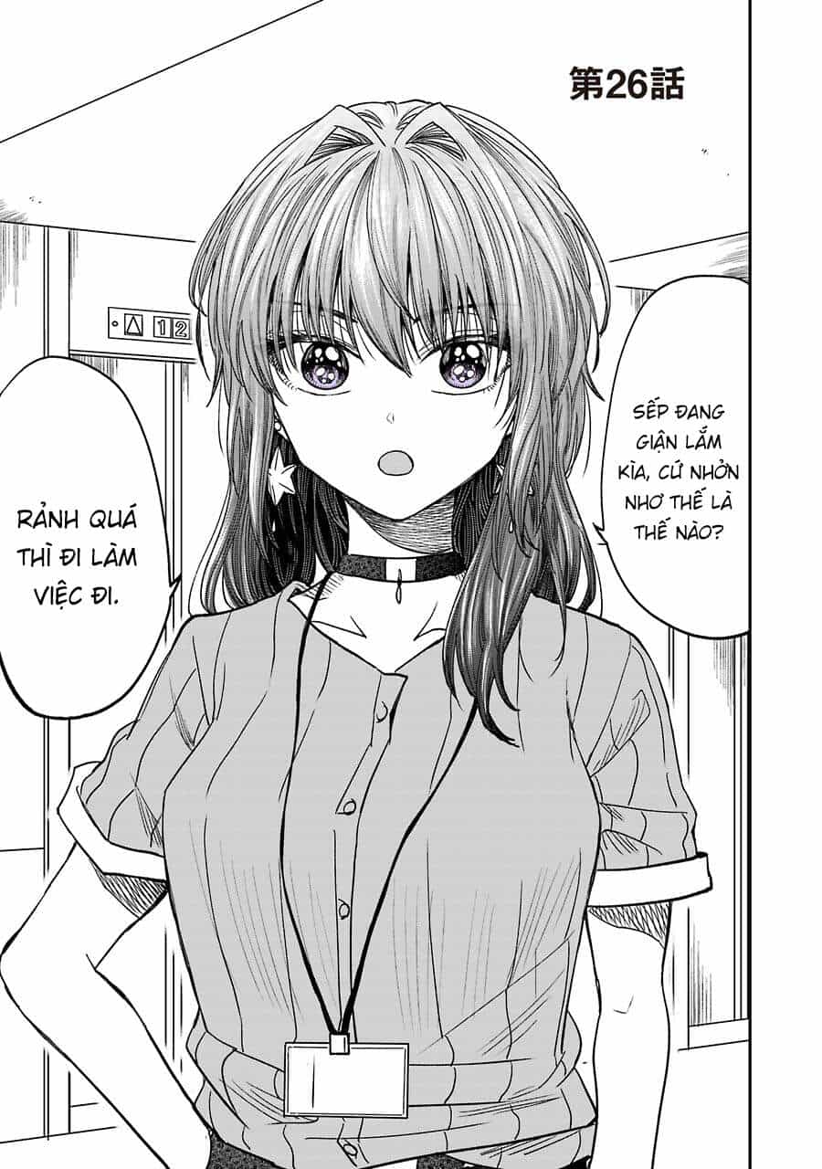 Awkward Senpai - Chương 26 - ảnh 3