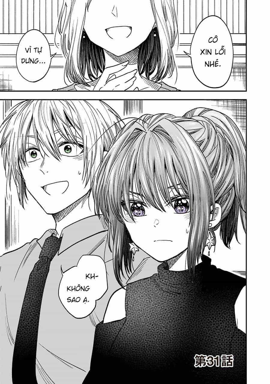 Awkward Senpai - Chương 31 - ảnh 1