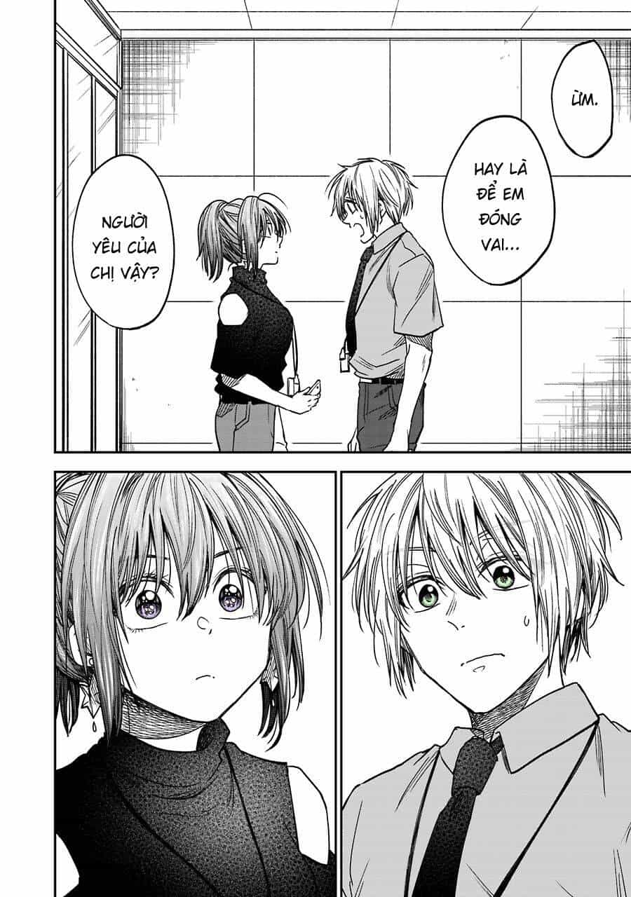 Awkward Senpai - Chương 31 - ảnh 6