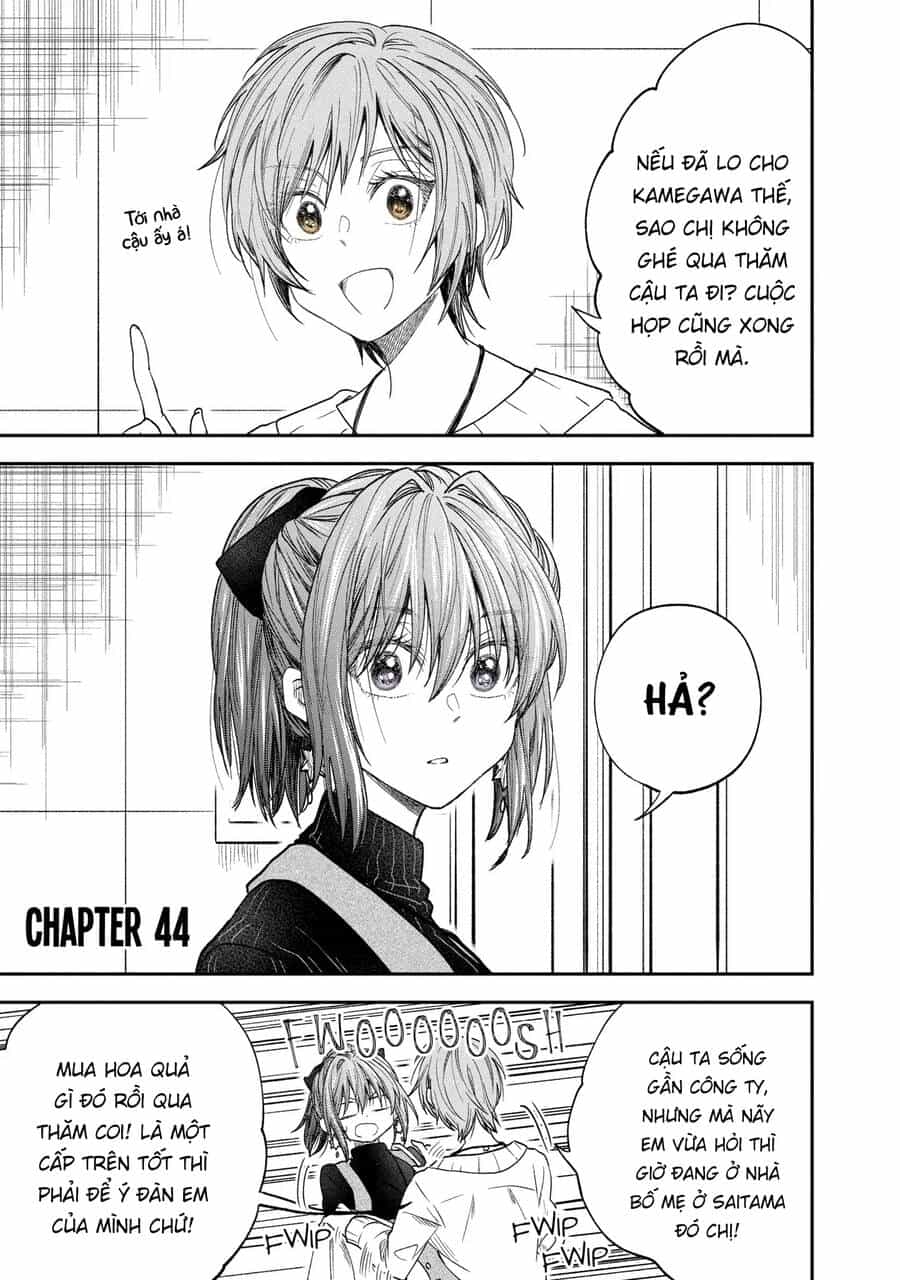 Awkward Senpai - Chương 44 - ảnh 2