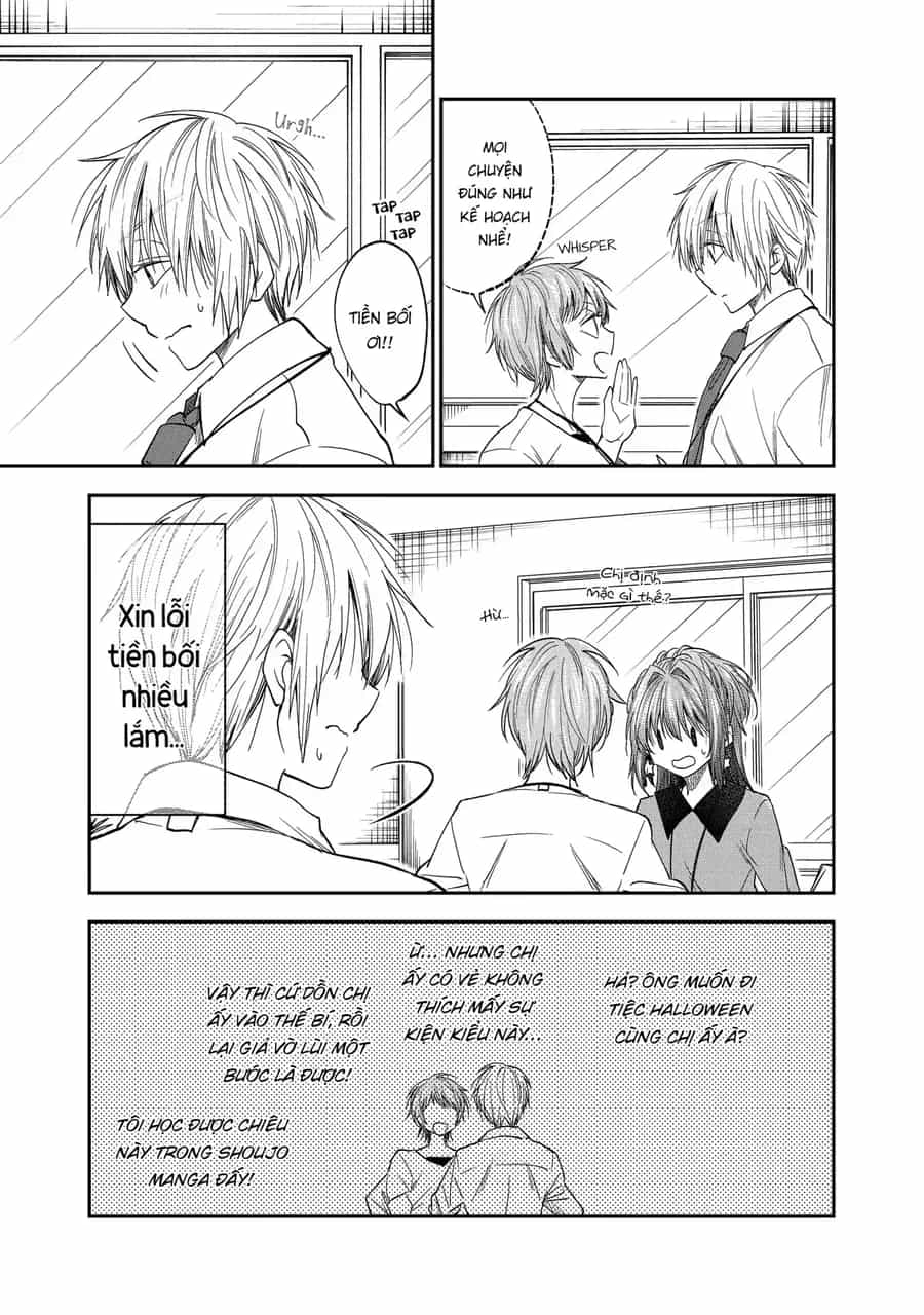 Awkward Senpai - Chương 50 - ảnh 11