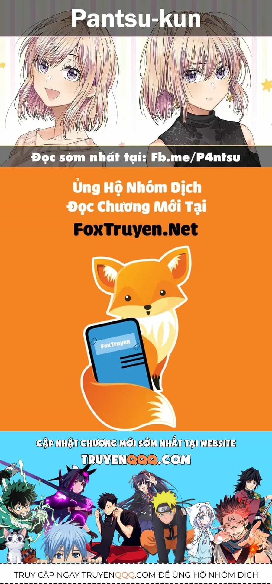 Awkward Senpai - Chương 51 - ảnh 11