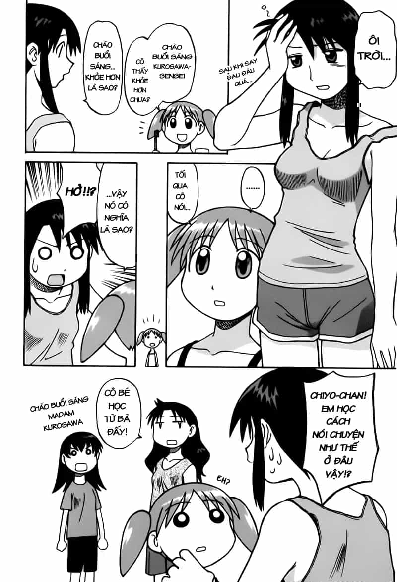 Azumanga Daioh - Chương 33 - ảnh 9