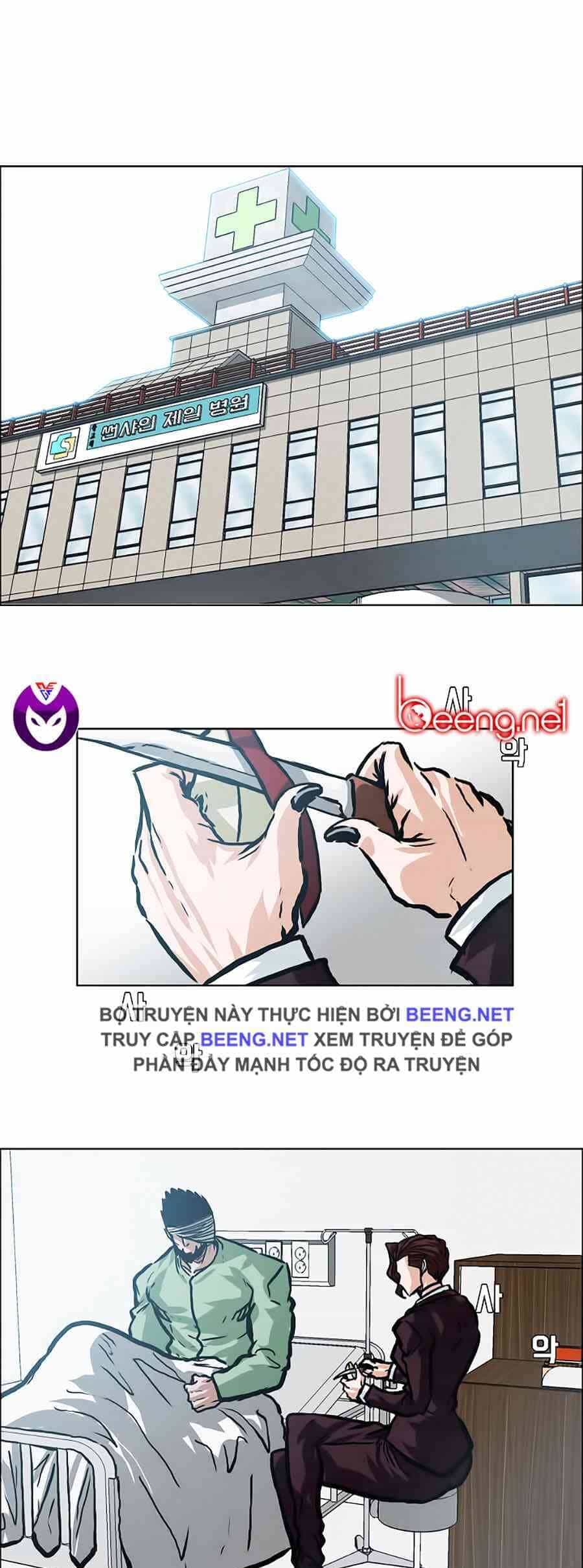 Bá Chủ Học Đường - Chương 150 - ảnh 9