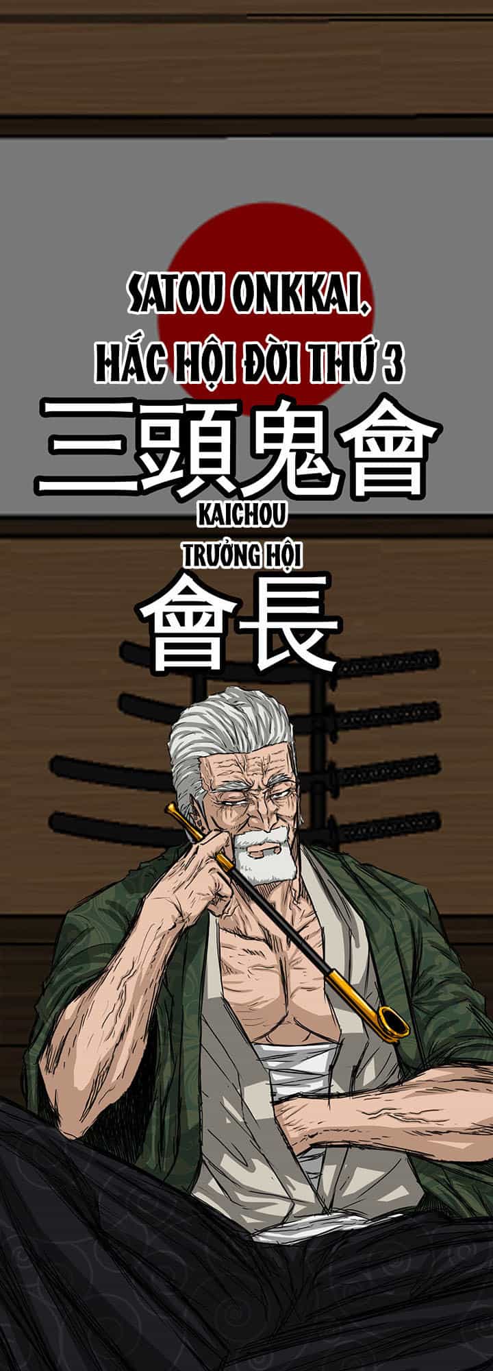 Bá Chủ Học Đường - Chương 19 - ảnh 4