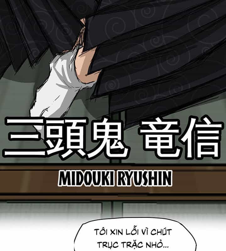 Bá Chủ Học Đường - Chương 19 - ảnh 5