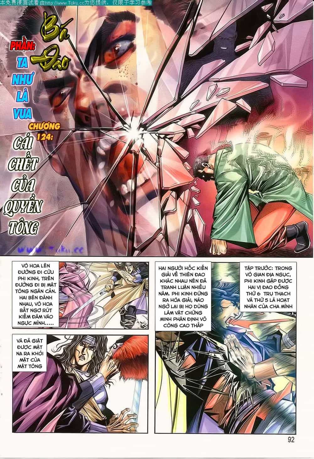 Bá Đao - Chương 124 - ảnh 1