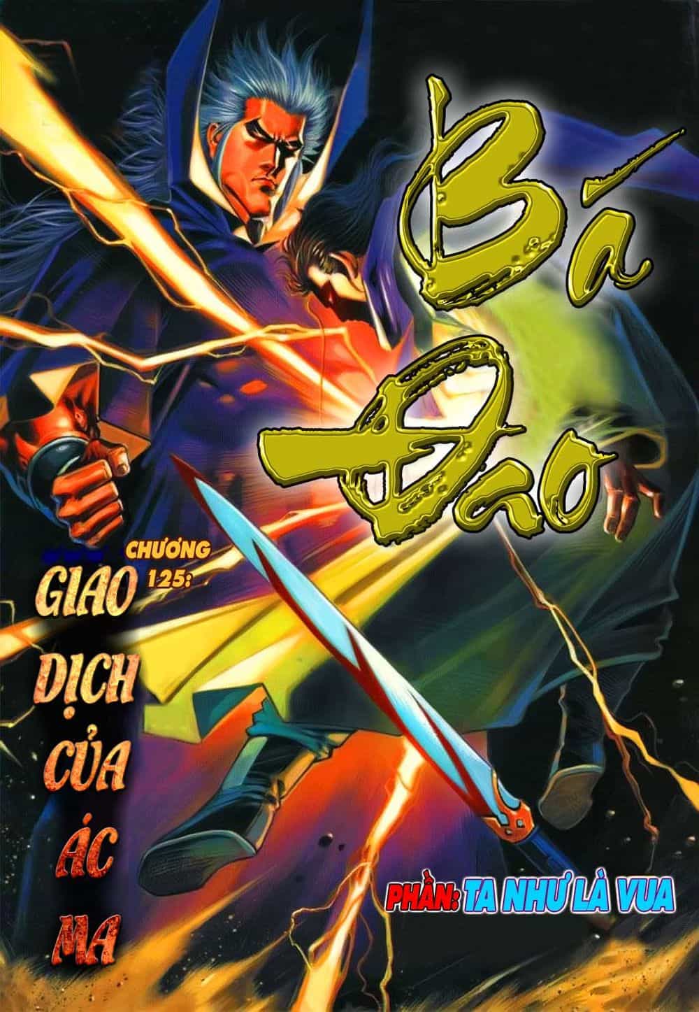 Bá Đao - Chương 125 - ảnh 1