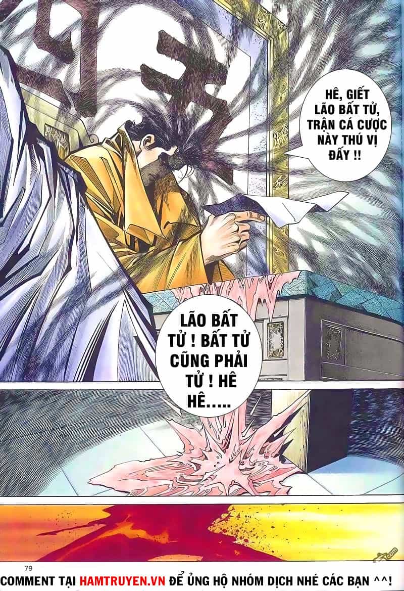 Bá Đao - Chương 163 - ảnh 19