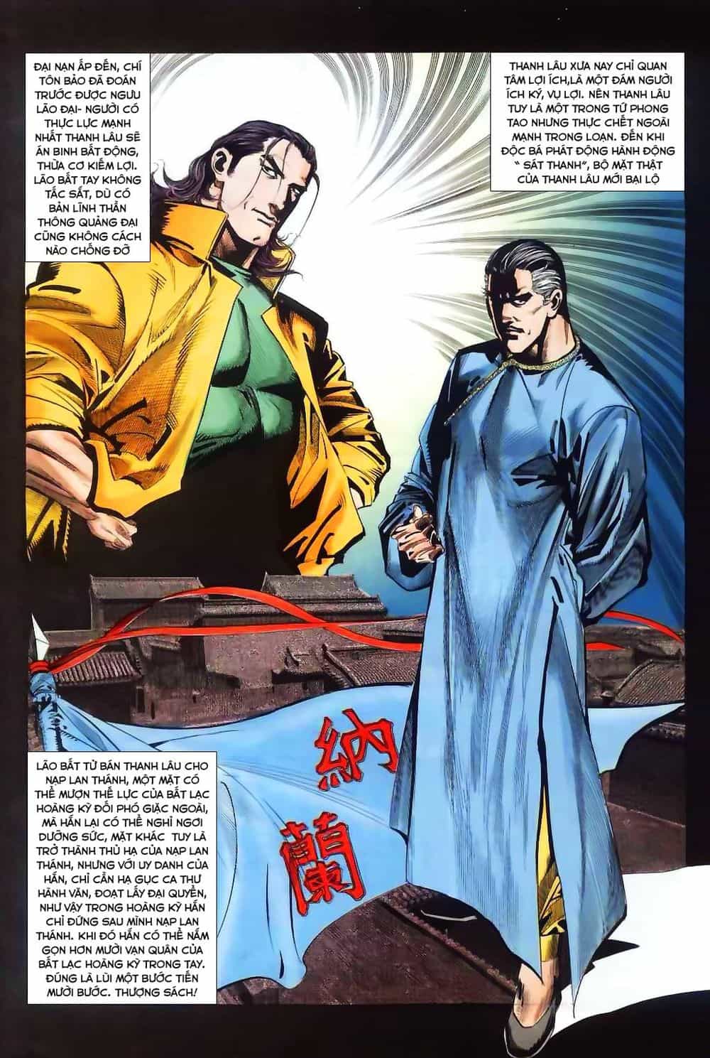 Bá Đao - Chương 34 - ảnh 26