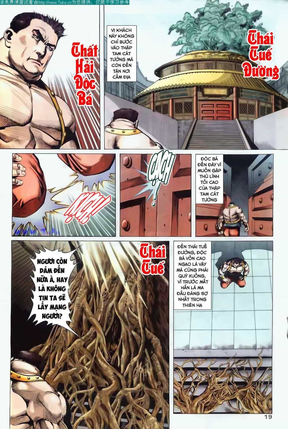 Bá Đao - Chương 42 - ảnh 19
