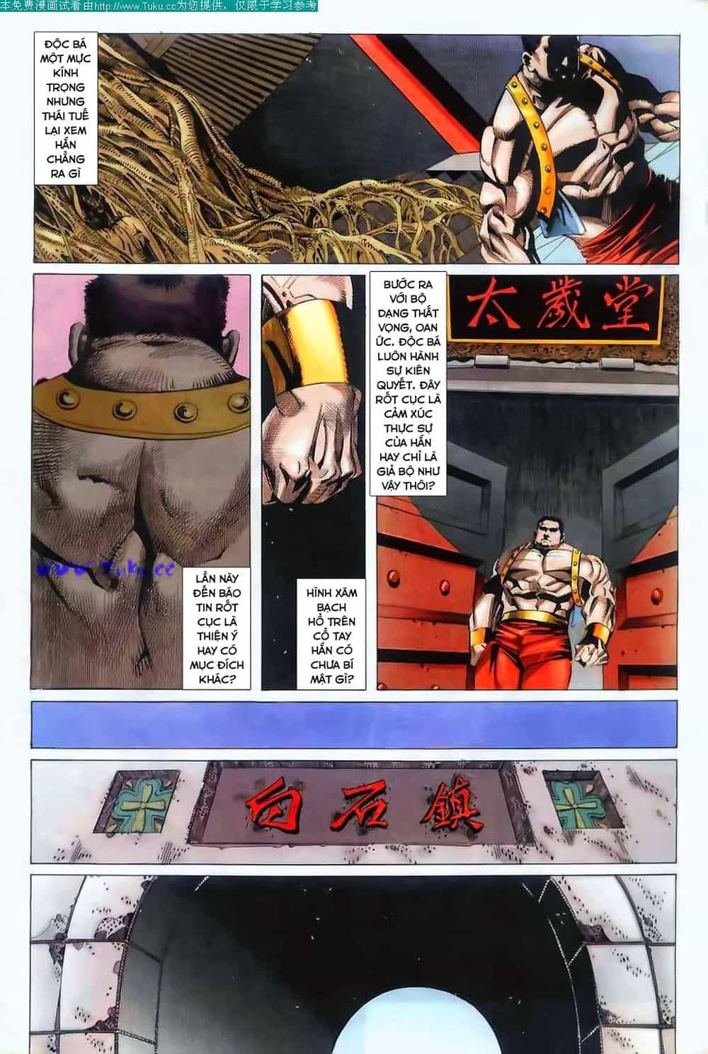 Bá Đao - Chương 42 - ảnh 21