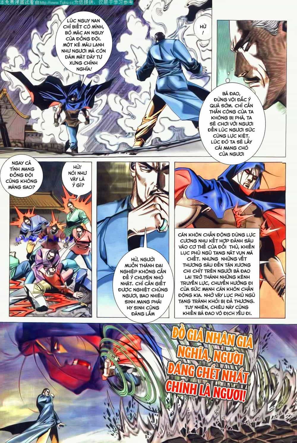 Bá Đao - Chương 50 - ảnh 16