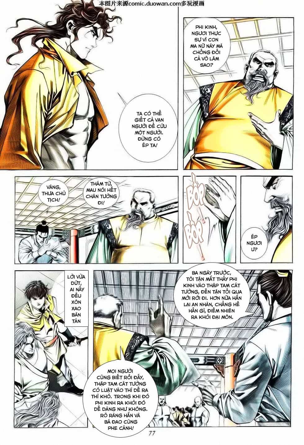 Bá Đao - Chương 74 - ảnh 16