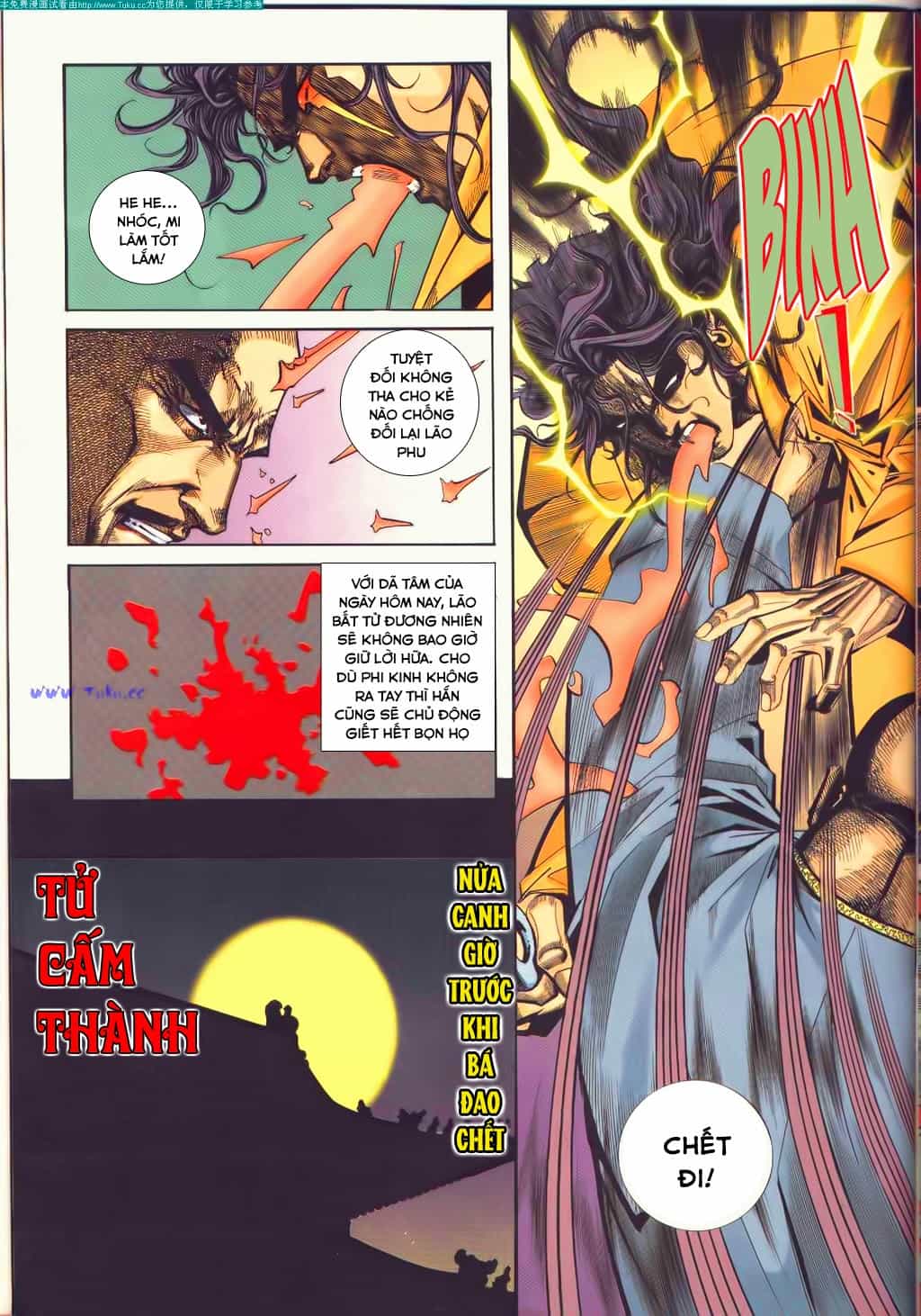 Bá Đao - Chương 95 - ảnh 13