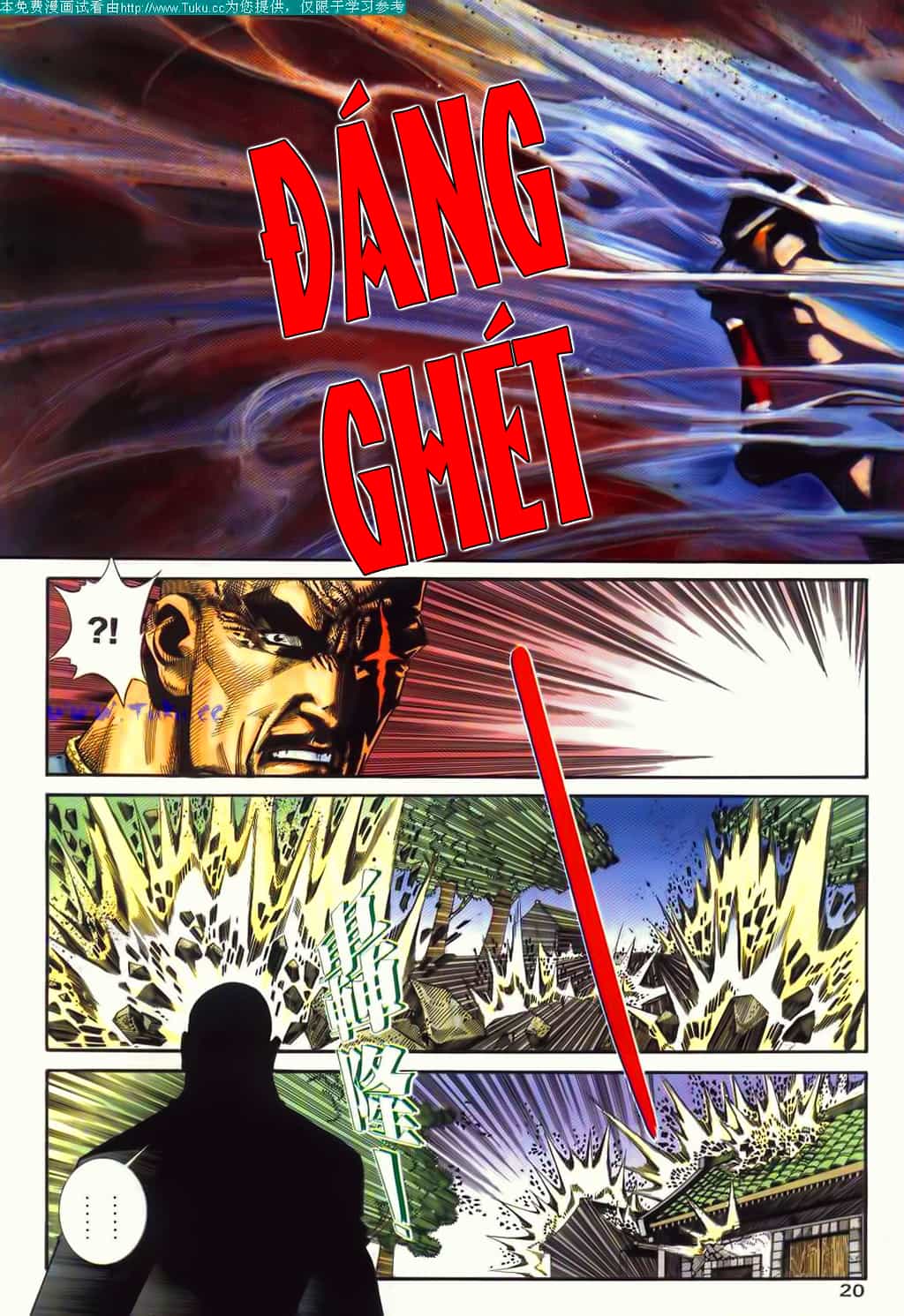 Bá Đao - Chương 96 - ảnh 20