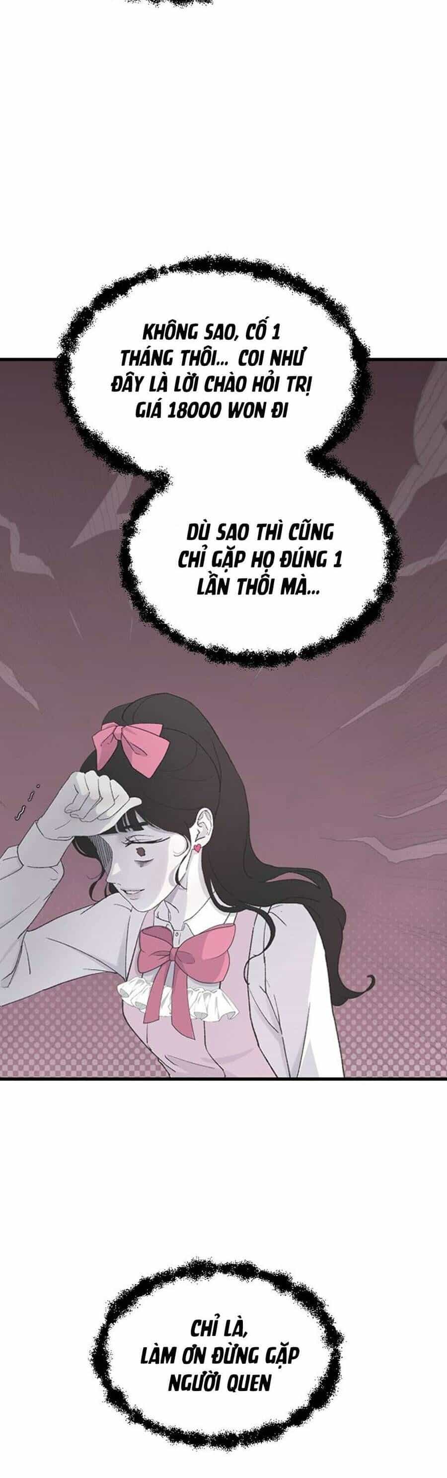 Ba Người Anh Trai Của Tôi Là Bạo Quân - Chương 65 - ảnh 62