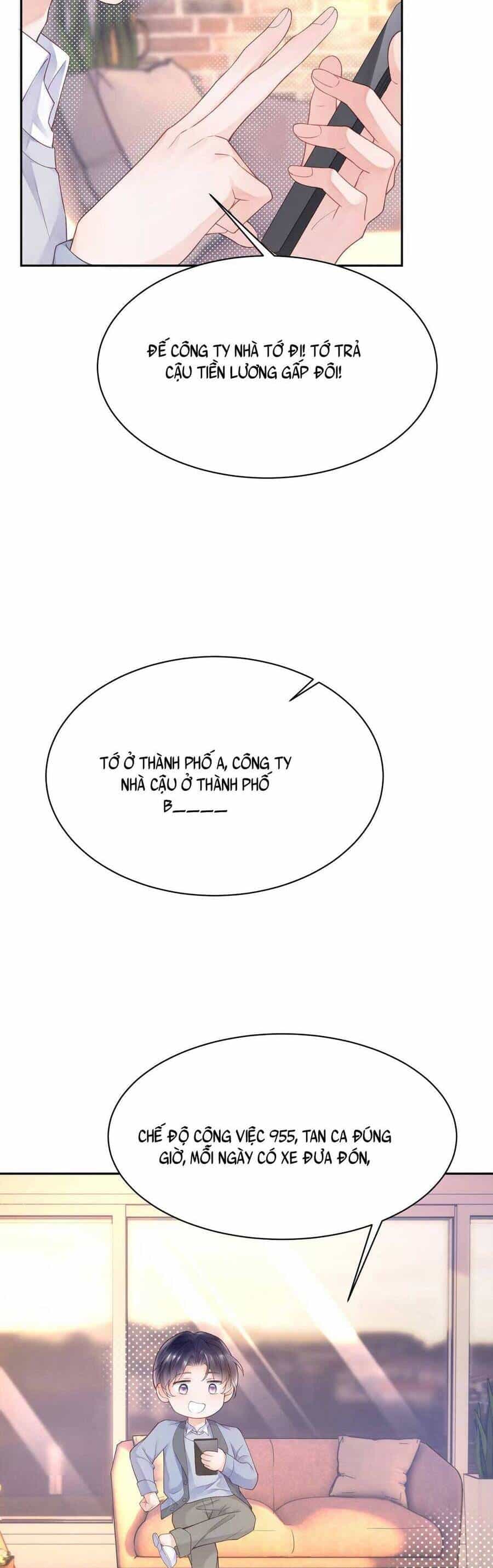 Bá Tổng Không Có Não - Chương 5 - ảnh 19