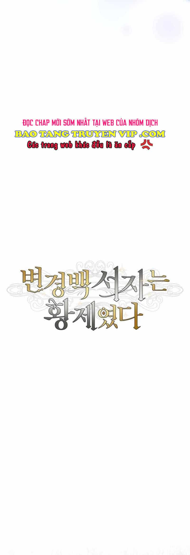 Bá Tước Khốn Nạn Là Hoàng Đế - Chương 14 - ảnh 10