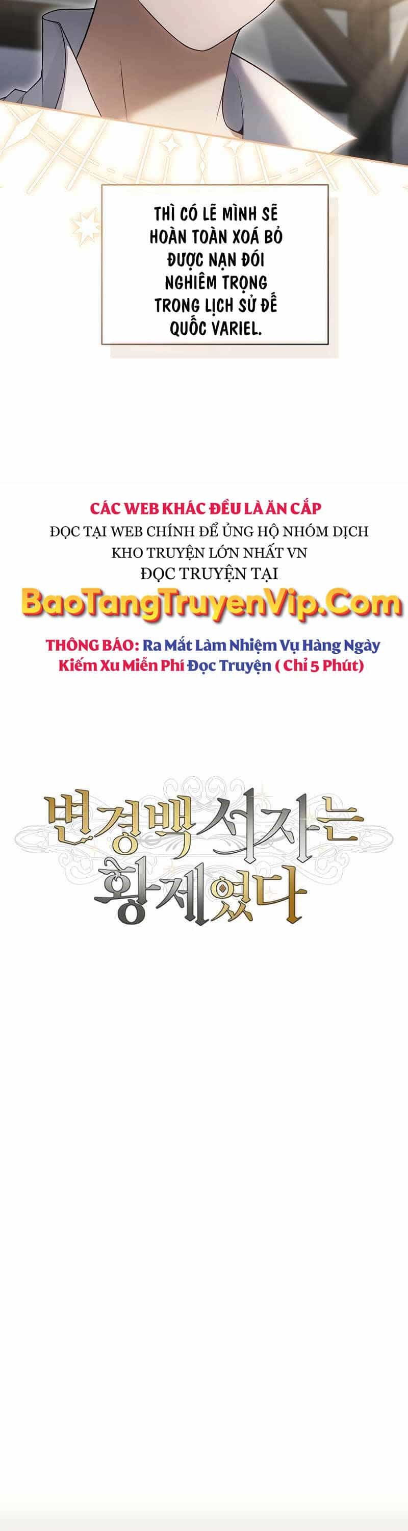 Bá Tước Khốn Nạn Là Hoàng Đế - Chương 3 - ảnh 10