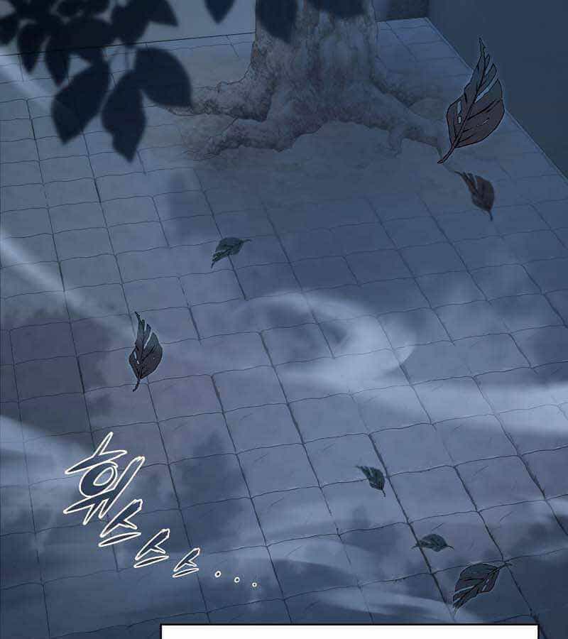 Bá Vương Chi Tinh - Chương 9 - ảnh 168