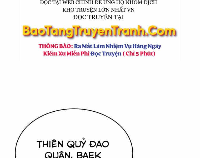 Bá Vương Chi Tinh - Chương 10 - ảnh 161