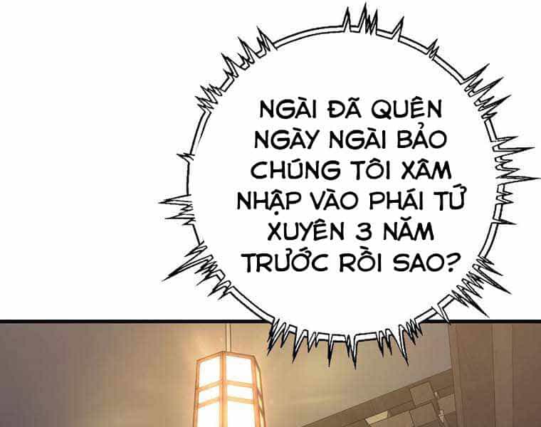 Bá Vương Chi Tinh - Chương 10 - ảnh 64