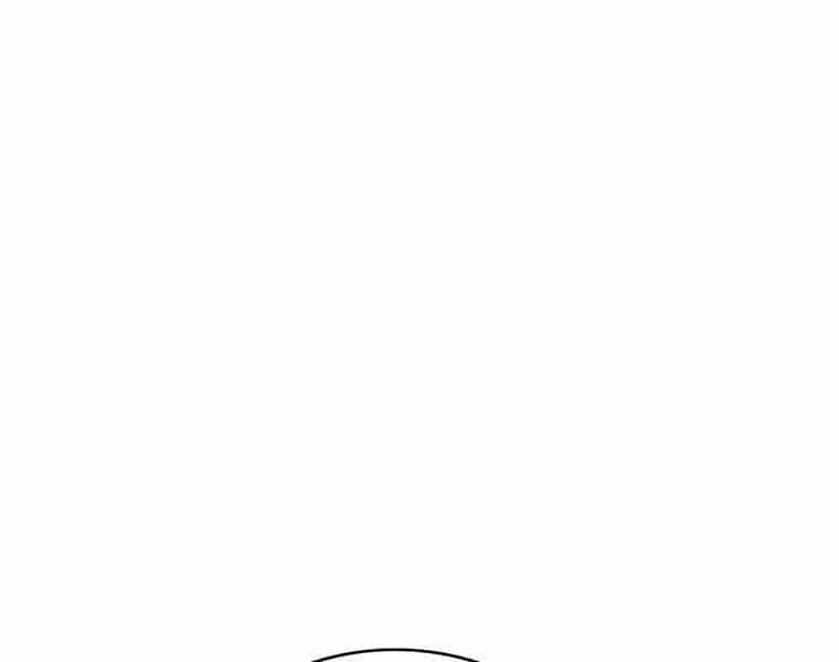 Bá Vương Chi Tinh - Chương 12 - ảnh 151