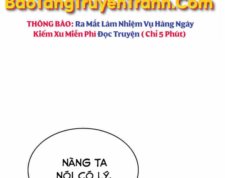 Bá Vương Chi Tinh - Chương 14 - ảnh 214