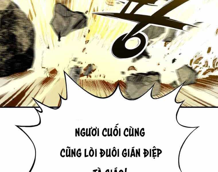 Bá Vương Chi Tinh - Chương 15 - ảnh 204