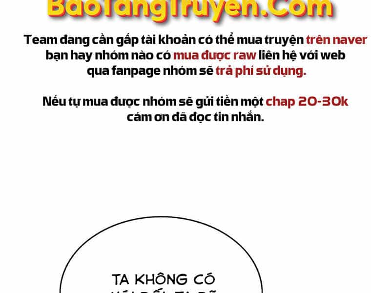 Bá Vương Chi Tinh - Chương 16 - ảnh 204