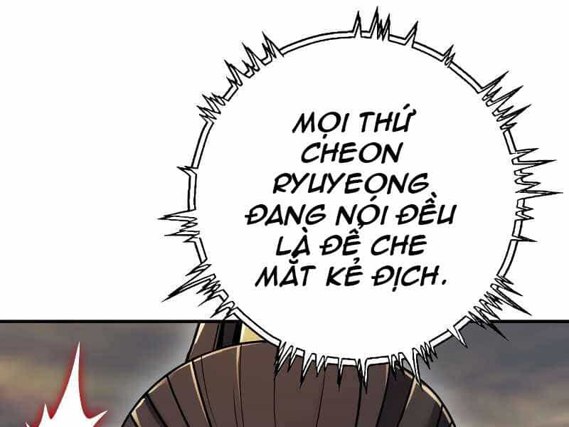 Bá Vương Chi Tinh - Chương 17 - ảnh 143