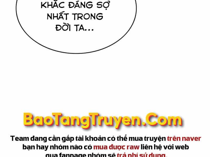 Bá Vương Chi Tinh - Chương 21 - ảnh 227