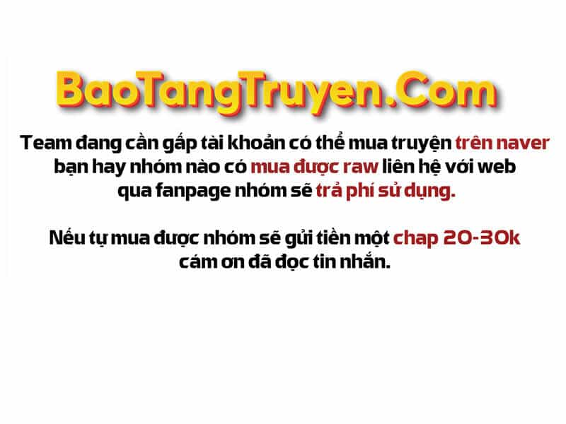 Bá Vương Chi Tinh - Chương 23 - ảnh 23