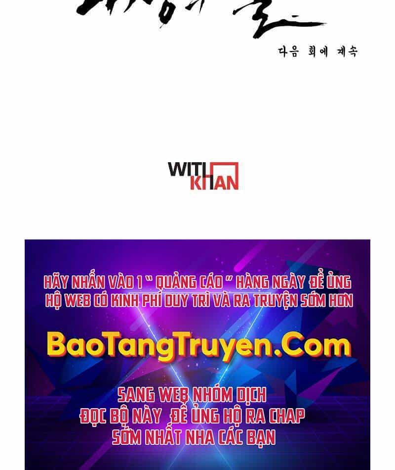 Bá Vương Chi Tinh - Chương 2.5 - ảnh 162